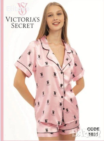 дамски пижами Victoria's secret , снимка 3 - Пижами - 53055936