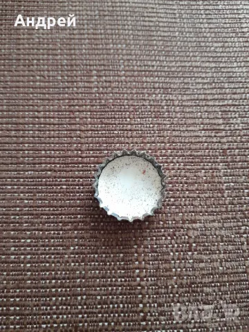 Капачка от Етър #3, снимка 2 - Колекции - 48852285