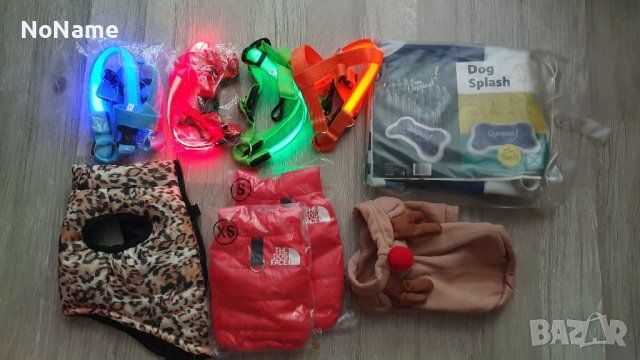 Дрехи , нагръдници , четки за косми и раница за кучета, снимка 3 - За кучета - 41564641