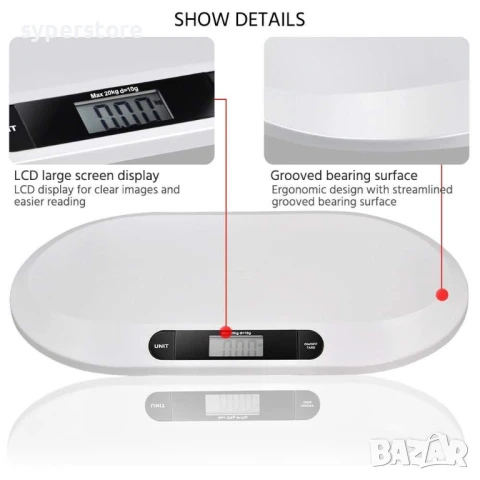 Кантар за бебета Digital One SP01080, везна за бебета или домашни любимци, до 20кг, baby scale, снимка 6 - Друга електроника - 50447583