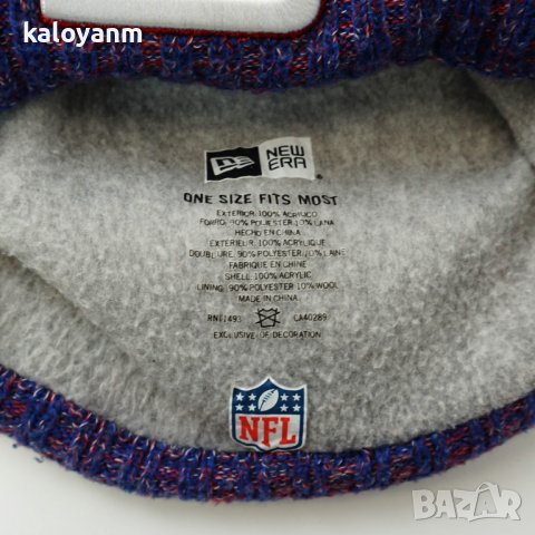 New Era NFL Giants Beanie - зимна шапка, снимка 3 - Шапки - 38877921