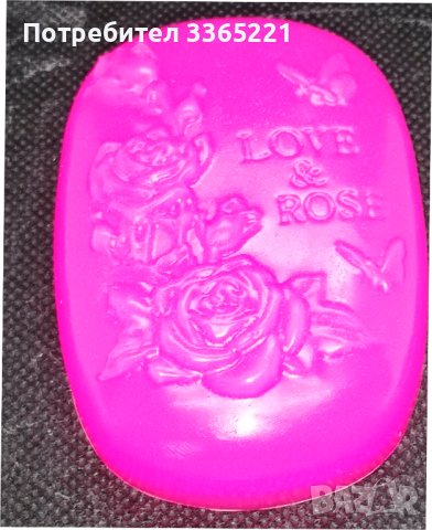 сапун роза, снимка 2 - Български сувенири - 41866254