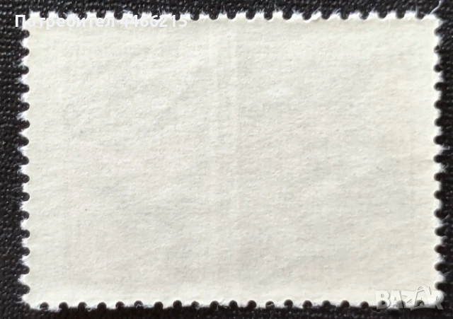 СССР, 1960 г. - самостоятелна чиста марка, 1*39, снимка 2 - Филателия - 50753005