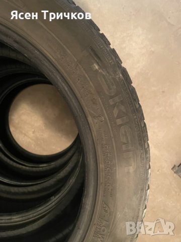 Продавам зимни гуми 225/50/17 Nokian, снимка 2 - Гуми и джанти - 41774807