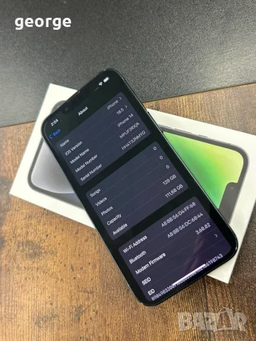 Телефон IPhone 14 128 GB, снимка 5 - Apple iPhone - 55736228