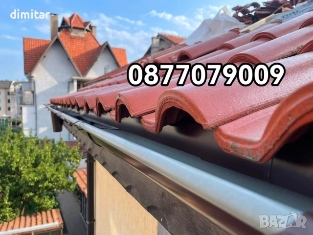 Ремонт на покриви и Тенекеджийски услуги , снимка 7 - Ремонти на покриви - 51390769