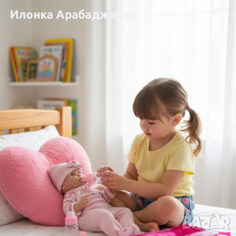 Кукла бебе с пълен комплект – Шише, пижама, легълце и аксесоари - 42 см - НА БЪЛГАРСКИ