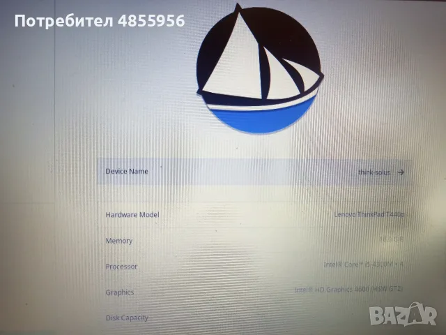 Lenovo Thinkpad T440p - 16GB RAM - HDD/Battery /DVD, снимка 6 - Лаптопи за работа - 56298555
