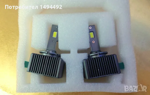 +800% D3S Led Super Bright, снимка 7 - Аксесоари и консумативи - 48777513