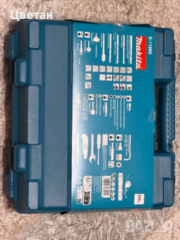 Комплект инструменти Makita E-11689, 256 части