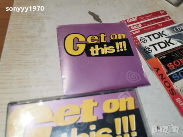 GET ON THIS CD DISC TWO 0409261825H2E8R, снимка 9 - CD дискове - 55953671
