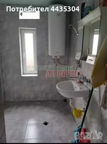 Къща в с.Александрия 37 000лв., снимка 8 - Къщи - 49917258