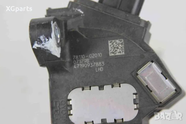  Педал газ с потенциометър за Toyota Auris 2.0D4D 126 к.с. (2006-2012) 78110-02010, снимка 2 - Части - 49790231