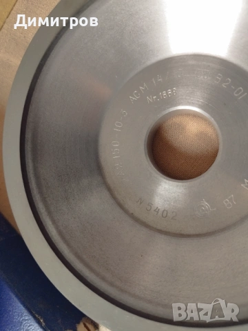 Диамантени шайби Ø150, снимка 3 - Диамантени и режещи инструменти - 53298520