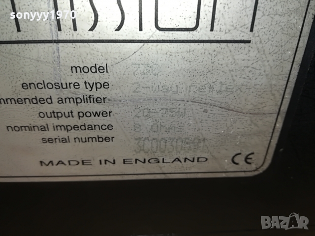 MISSION 73C CENTER-ВНОС ENGLAND 1403221332, снимка 13 - Тонколони - 36099816