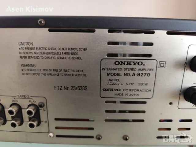 onkyo intecra A-8270, снимка 8 - Ресийвъри, усилватели, смесителни пултове - 50109568