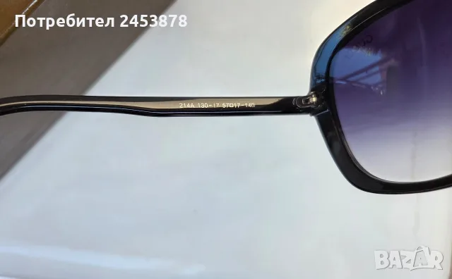 Слънчеви очила Gucci , снимка 8 - Слънчеви и диоптрични очила - 56393225