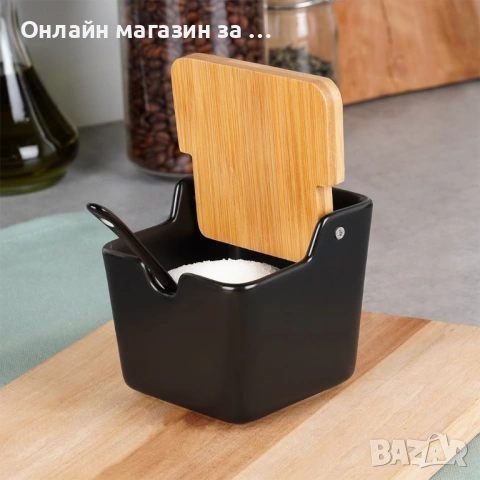 Захарница с лъжица, керамика_бамбук, черна, вместимост 250 мл, размери 9,5x9,5x9см 139675, снимка 4 - Прибори за хранене, готвене и сервиране - 53230814