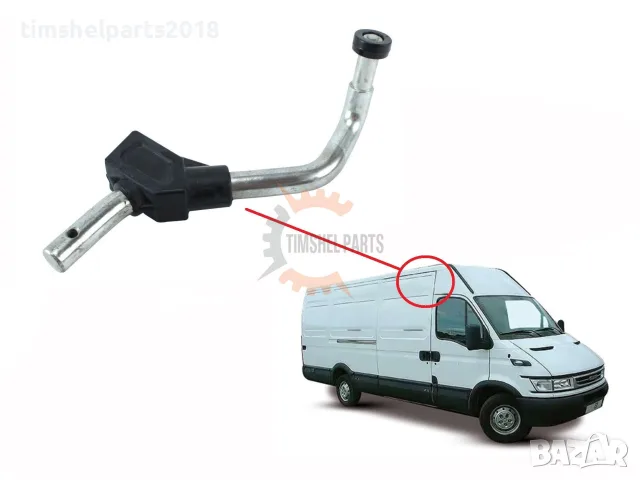 Горен десен ролков механизтм плъзгаща врата за Iveco Daily 1999-2006