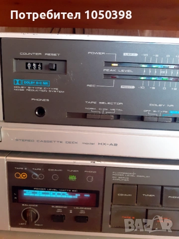 Уникален сет AKAI AM-A3 усиловател и дек HX-A2- Идеална работа. ПРОМОЦИЯ, снимка 5 - Ресийвъри, усилватели, смесителни пултове - 52990386