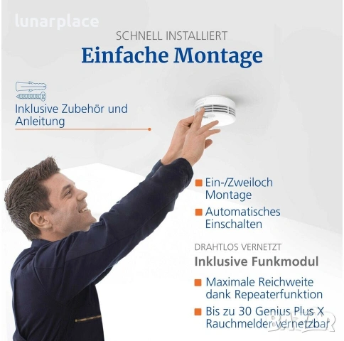 Hekatron детектор за дим Genius Plus Edition нов, снимка 4 - Други - 53391698