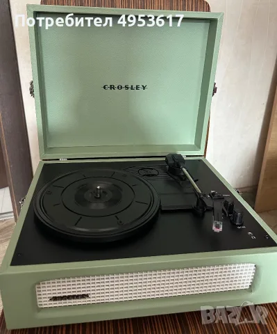 Грамофон Crosley Voyager