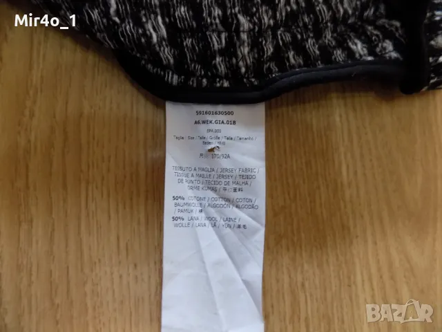 жилетка weekend max mara сако пуловер блуза фанела горнище яке вълнена оригинална дамска S, снимка 4 - Блузи с дълъг ръкав и пуловери - 48409957
