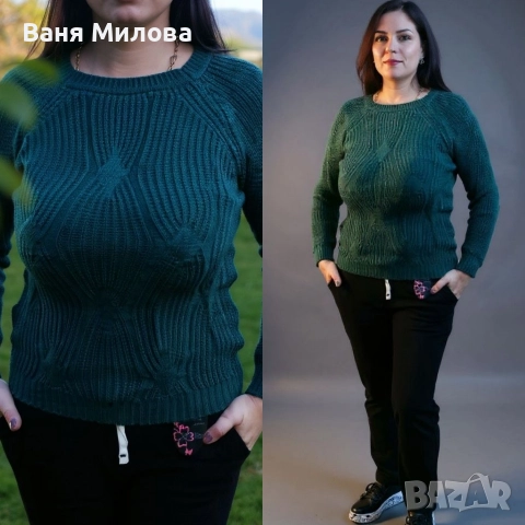 Пуловери до 2ХЛ , снимка 3 - Блузи с дълъг ръкав и пуловери - 52840283