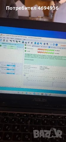 ssd Team group.GX2 .256GB на два дни ползван.на 100плоцента, снимка 2 - Твърди дискове - 56335634