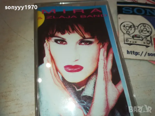 MIRA SKORIC-TAPE 0310241701, снимка 3 - Аудио касети - 47451026