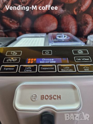 Кафе робот Bosch VeroCup 300 , снимка 5 - Кафемашини - 40133617