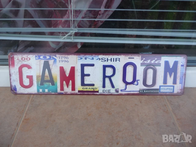 Метална табела Game room геймър стая за игри компютърни конзола онлайн