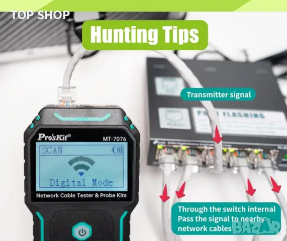 Pro'sKit Tool solutions MT-7076 LCD мрежов кабелен тестер и сонда, снимка 5 - Друга електроника - 49552047