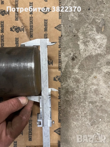 Шило за хидравличен чук, снимка 3 - Хидравлични и пневматични чукове - 52908004