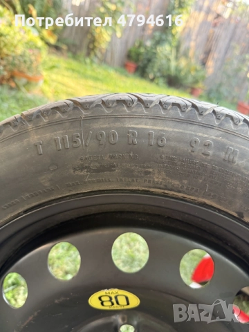 БМВ Е46 BMW E46 Резервна гума патерица , снимка 3 - Части - 55771330