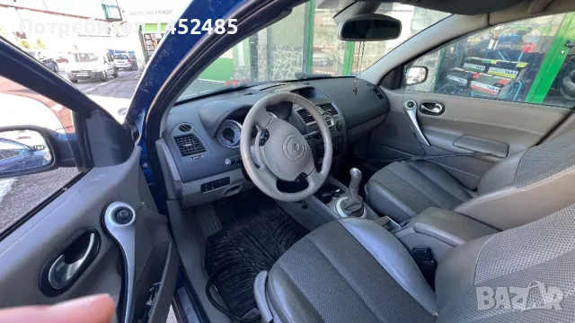Megane 2 /меган 2 1.6 16v , снимка 6 - Части - 49504213