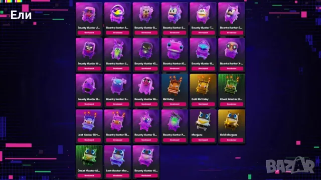 Fortnite Bounty Sprite