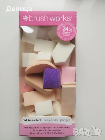 24 бюти блендера различни по размер, вид и форма апликатори за грим 