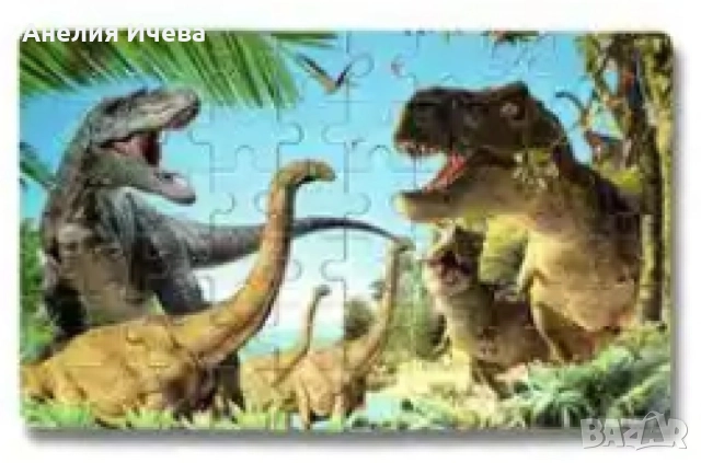 Пъзел с динозаври – 100 части / Цели 100 части; Реалистична картина