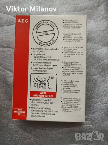 AEG филтри за прахосмукачки, снимка 2 - Прахосмукачки - 40784534