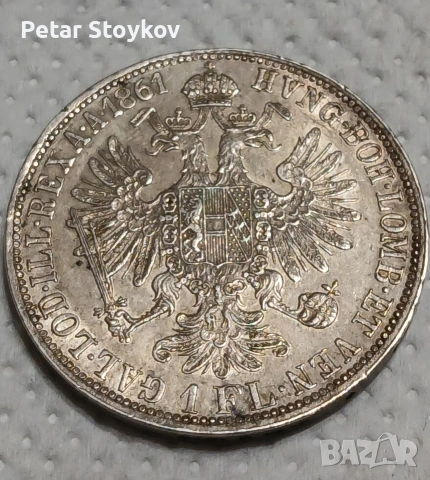 Стара сребърна монета., снимка 5 - Нумизматика и бонистика - 53407329