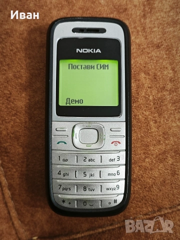 NOKIA 1200