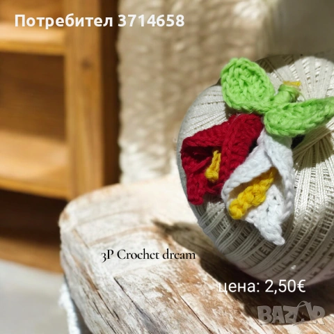 Ръчно изработени мартеници , снимка 15 - Гривни - 53275214