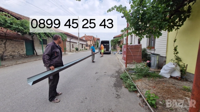 Ремонт на покриви Радомир , снимка 4 - Ремонти на покриви - 52933561