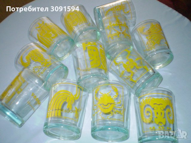 12стъклени чаши със знаци на зодии, снимка 10 - Други ценни предмети - 41435330