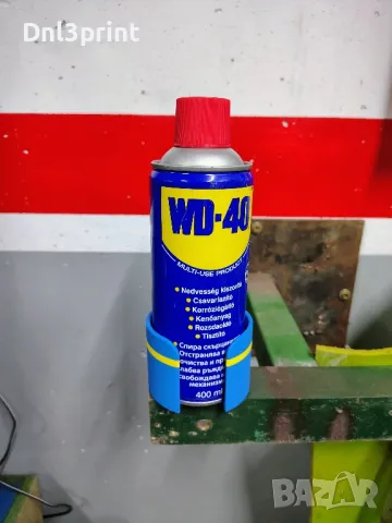 Стойка за спрей , снимка 4 - Други инструменти - 48276854