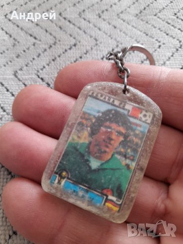 Стар ключодържател Испания 1982, снимка 2 - Колекции - 44262047