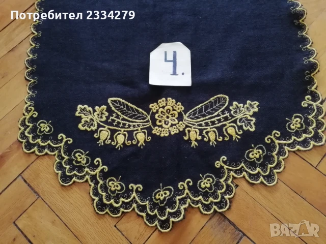 Стари автентични тракийски престилки от Ямболско-Старозагорско, снимка 13 - Антикварни и старинни предмети - 51100098