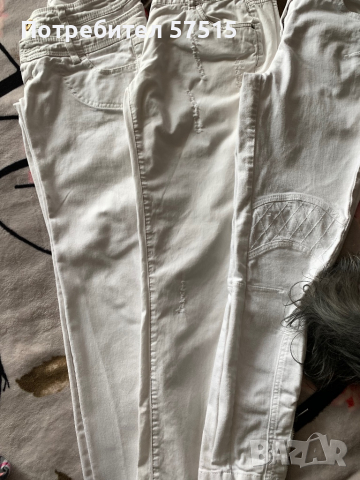 Дънки бели Top Shop и други