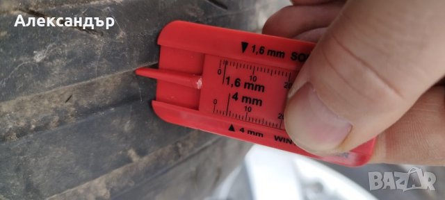 5/112/16, снимка 8 - Гуми и джанти - 39947899